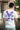 nan by Plant Faced Clothing